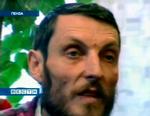 Lederen af en russisk dommedagskult Pyotr Kuznetsov skal forsøge at få små børn ud af en hule, hvor en gruppe af hans tilhængere truer med selvmord og venter på dommedag. 