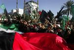 Tusinder af Hamas-tilhængere demonstrerede i Gaza mod de amerikansk anførte fredsforhandlinger mellem Israel og palæstinenserne. 