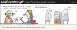 wulff_11_07_2007