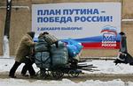 Plakater for Forenet Rusland fylder godt i gadebilledet, der ligner et Rusland, som Vesten kender. 