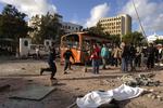 ALGERIA EXPLOSION