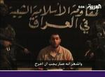 Oprørere i Irak har offentligtjorde i begyndelsen af december en video med fem britiske gidsler, som blev kidnappet i maj. 