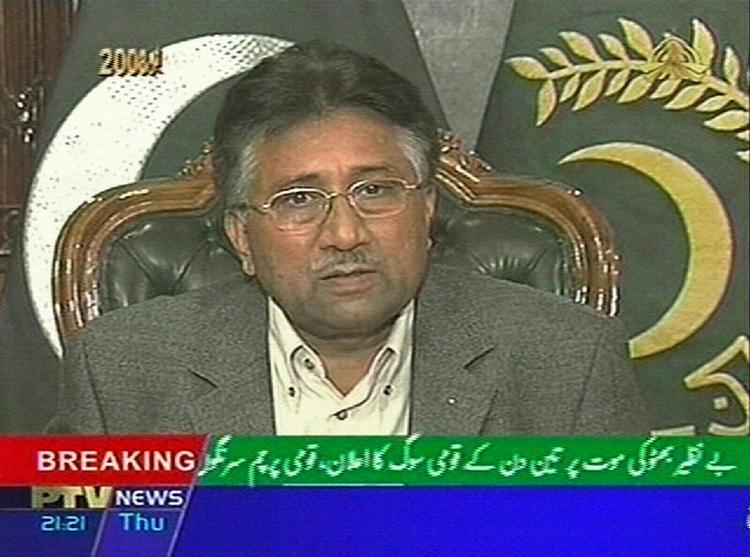 Musharraf erklærede tre dages landesorg efter mordet på Bhutto. 