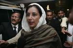 Pakistan Bhutto