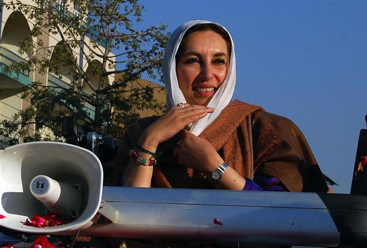 Et billede af Benazir Bhutto umiddelbart inden attentatet. 