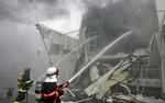 South Korea Fire