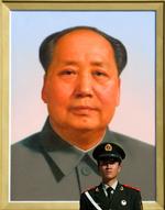 Citroen har måttet stoppe bilreklame med et fordrejet foto af formand Mao. Her ses et korrekt portræt af formanden set på Tian'anmen-pladsen i Beijing. 