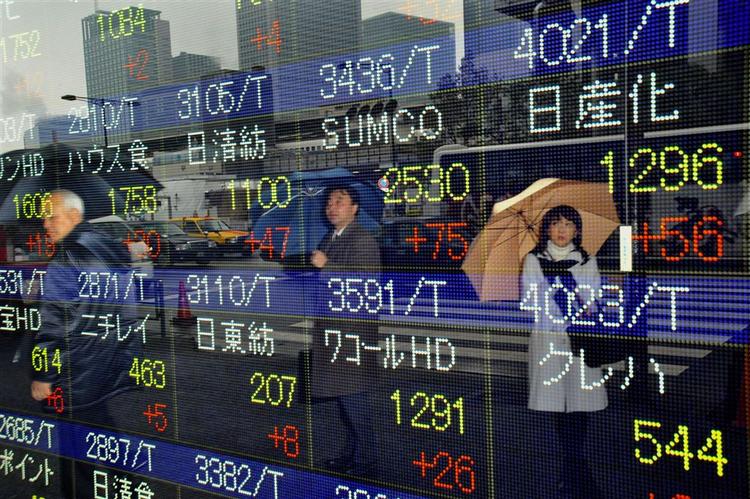 Kurserne på det japanske Nikkei-index sluttede i plus i dag. 