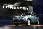 Kanterne er væk - den nye Subaru Forester fremstår i mere elegangt stil 