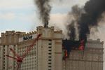Casino Fire