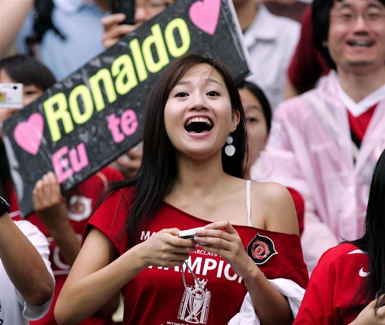 Manchester United har mange fans uden for landets grænser, men hidtil har eksempelvis  sydkoreanerne måtte nøjes med at se Cristiano Ronaldo og co. spille opvisningskampe. 