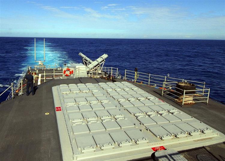 Satellitten blev skudt ned fra flådefartøjet USS Lake Erie. 