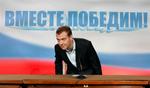 Ruslands nye præsident, Dmitrij Medvedev. 