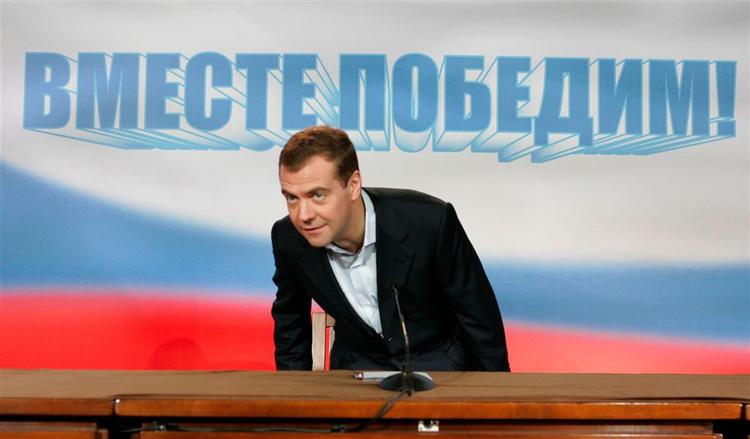 Ruslands nye præsident, Dmitrij Medvedev. 