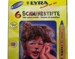 Lyra-basic 6