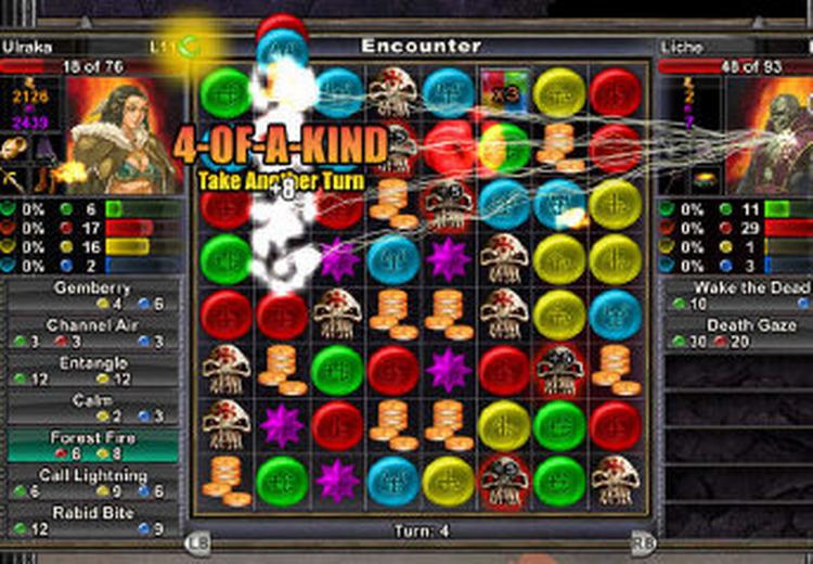 Wii-versionen er sjusket med gnidret grafik, næsten ulæselig tekst og en styring, der med al tydelighed viser, at en Wii-mote ikke er lige så nøjagtig som en computermus 