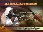 Vidoen viser et stilbillede af Osama bin Laden med en AK47. Henover vidoen afspilles den cirka fem minutter lange tale. 