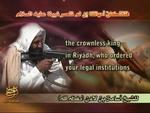 På den seneste video fra Osama bin Laden opfordrer han på et lydspor palæstinenserne til at opgive forhandlingerne i Gaza. 