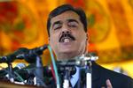 Yousaf Raza Gilani er indsat som ny premierminister i Pakistan. 