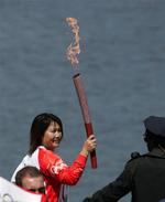 ADDITION Tibet Olympic Torch