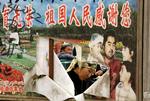 China Resentful Muslims