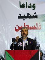 Den politiske leder for den militante gruppering, Hamas, Khaled Meshaal, afviser fortsat at anerkende staten Israel, selv om Hamas går med til en palæstinensisk stat mi de besatte områder. Arkivfoto. 