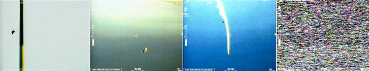 En kombination af fire fotos optaget fra det georgiske spionfly fra Georgiens luftvåben, inden det bliver skudt ned. Billede 1 fra venstre viser et jagerfly tone frem. Billede 2 viser flyet affyre et missil, mens billede 3 viser missilets bane på vej mod spionflyet.Sekundet efter er skærmen blank i spionflyet på billede 4. 