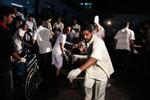 Sri Lanka Civil War