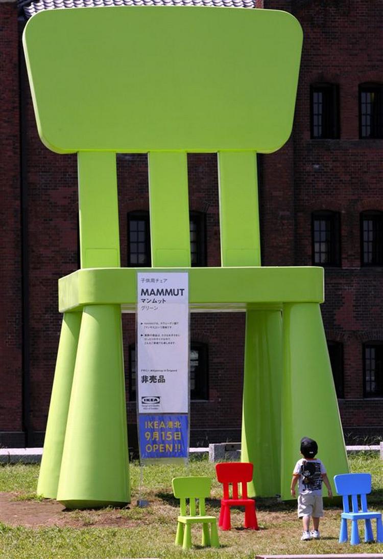 Ikea er stort i Japan, men derfor kan de jo godt lave bedre manualer. Arkivfoto. 