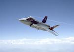The American Joint Strike Fighter that Norway has now decided to buy. 