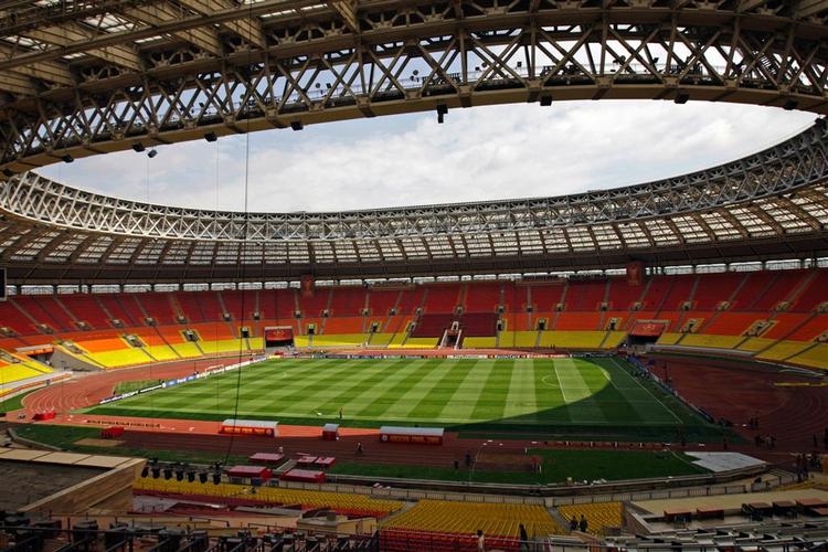 Her på Luzhniki Stadium i Moskav skal Chelsea og Manchester United spiller om Champions League-trofæet. 