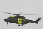 Forsvaret brugte en gammel kontrakt, da de investerede mere end tre milliarder kroner i den ny helikoptertype. 