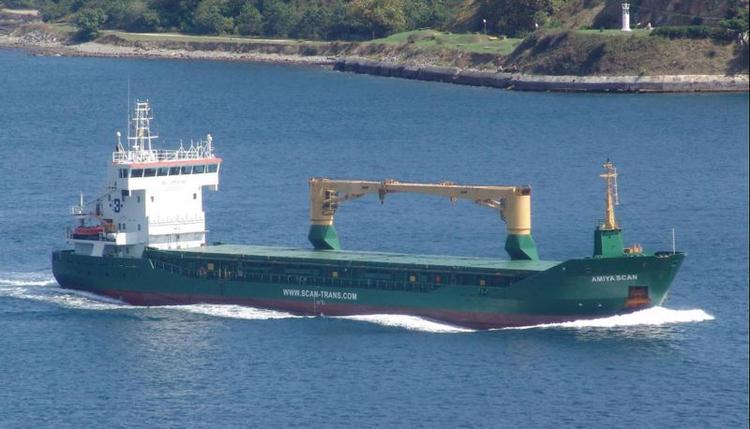 Skibet Amiya Scan blev kapret ud for Somalia. 