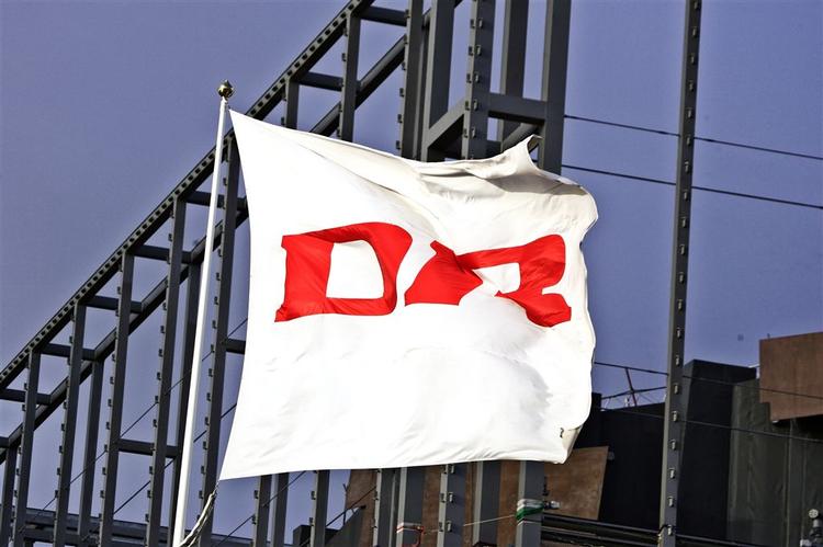 DR Byen slutter sig til en lang række af prestigeprojekter som ikke blev helt som ventet. 