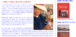 BOLIVIA INDIGENA_1215038553304