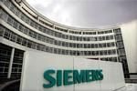 Siemens' hovedkontor i München i Tyskland. 