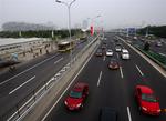 Sigtbarheden i Beijing er for øjeblikket omkring en kilometer. 