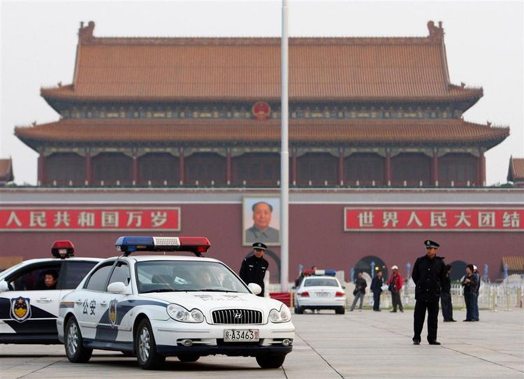 Arkivbillede af Tiananmen Square. 