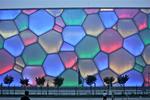 Det olympiske svømmestadion i Beijing. Hvor meget OL skal du se på tv? 
