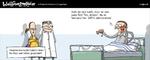wulff_09_08_2008