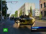 Tv-billeder af russiske tropper i Sukhumi, der er hovedstaden i den georgiske udbryder-republik Abkhasien. 