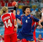 Beijing Olympics Handball Women