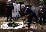 ALGERIA SUICIDE ATTACK