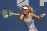 Caroline Wozniacki ses her under finalen 23. august i New Haven i USA. Arkivfoto. 