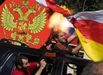 Separatister fra Sydossetien fejrer, at Rusland har valgt at anerkende regionen som selvstændig stat. En melding, der er blevet mødt med fordømmelse i Vesten. 