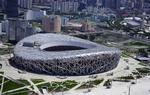 Selskabet, som vil opføre multihallen i Ørestaden, samarbejder blandt andet med folk, som har været med til at opføre den olympiske arena 'Fuglereden' i Beijing. 