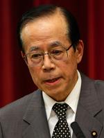 Japan Politics