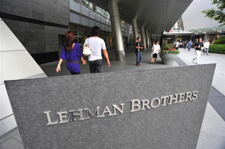 Lehman Brothers Holding Inc. has filed for Chapter 11 bankruptcy protection.Here its Head Office in Tokyo. 