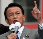 Taro Aso bliver den nye japanske premierminister. Arkivfoto. 