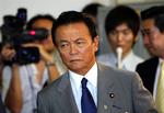 Taro Aso er overbevist om, at han er klar til at blive Japans nye regeringsleder. 